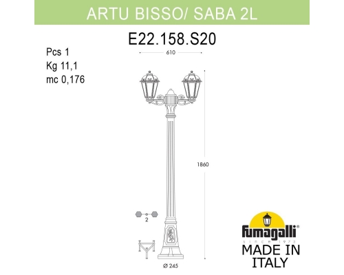 Садовый светильник-столб FUMAGALLI SABA черный, прозрачный K22.158.S20.AXF1R