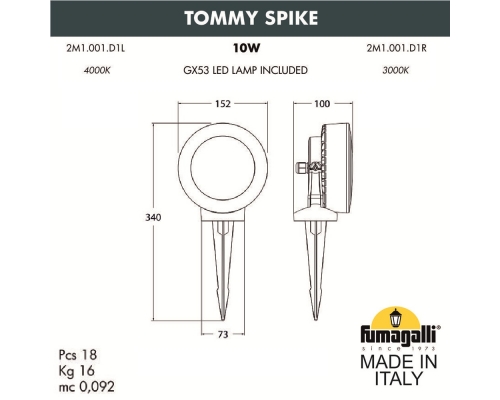 Садовый прожектор (ланшафтная подсветка) FUMAGALLI TOMMY черный, прозрачный 2M1.001.000.AXD1L