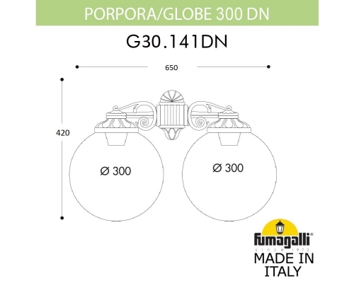 Уличный светильник-бра FUMAGALLI GLOBE 300 черный, бежевый G30.141.000.AYF1RDN