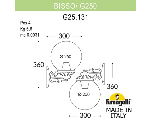 Светильник уличный настенный Fumagalli GLOBE 250 черный, дымчатый G25.131.000.AZF1R