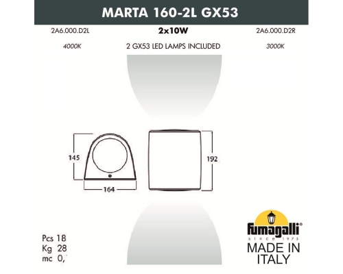 Архитектурная и фасадная подсветка FUMAGALLI MARTA черный, прозрачный 2A6.000.000.AXD2L