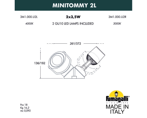 Архитектурная и фасадная подсветка FUMAGALLI MINITOMMY серый, прозрачный 3M1.000.000.LXU2L