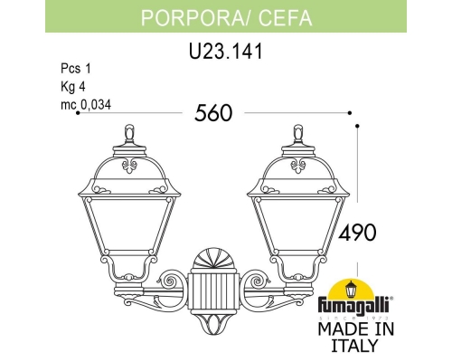 Уличный светильник-бра FUMAGALLI CEFA черный, прозрачный U23.141.000.AXF1R