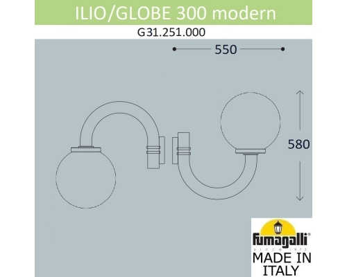 Светильник уличный настенный Fumagalli GLOBE 300 modern черный, дымчатый G31.251.000.AZE27