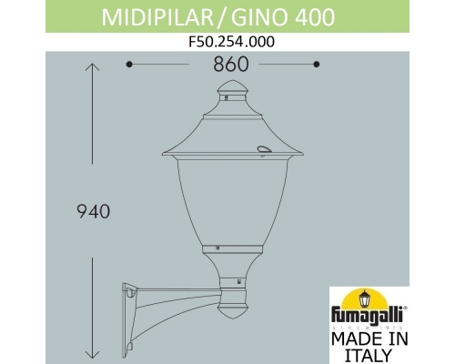 Уличный настенный светильник Fumagalli GINO черный, прозрачный F50.254.000.AXE27