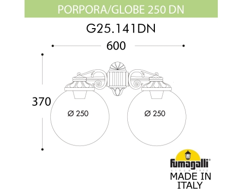 Светильник уличный настенный Fumagalli GLOBE 250 черный, прозрачный G25.141.000.AXF1RDN