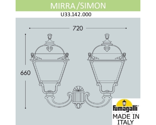 Уличный настенный светильник Fumagalli SIMON черный, прозрачный U33.142.000.AXH27