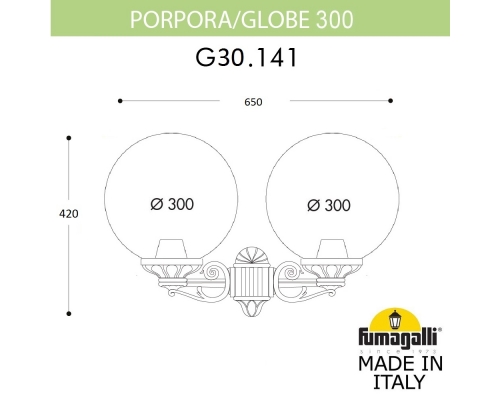 Уличный светильник-бра FUMAGALLI GLOBE 300 черный, дымчатый G30.141.000.AZF1R