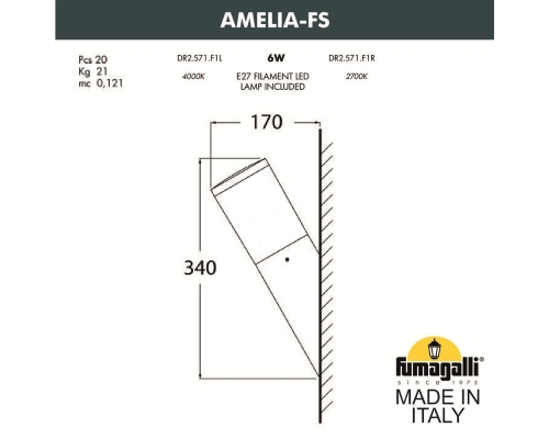 Фасадный светильник FUMAGALLI AMELIA черный, бежевый DR2.571.000.AYF1R