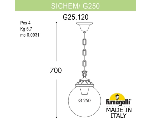 Подвесной уличный светильник  Fumagalli GLOBE 250 белый, прозрачный G25.120.000.WXF1R