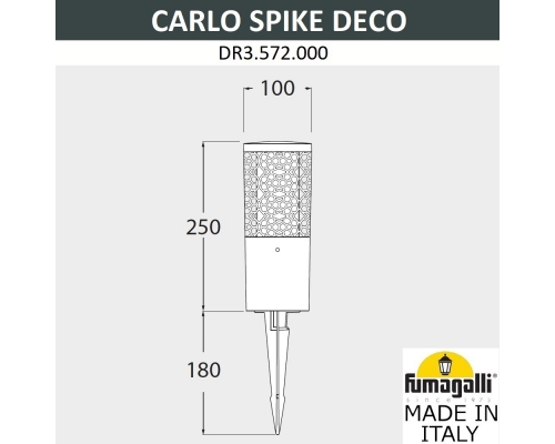 Ландшафтный светильник Fumagalli CARLO DECO белый, прозрачный DR3.572.000.WXU1L