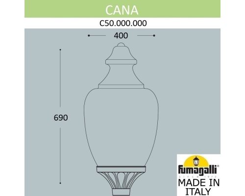 Уличный фонарь на столб Fumagalli CANA черный, бежевый C50.000.000.AYE27