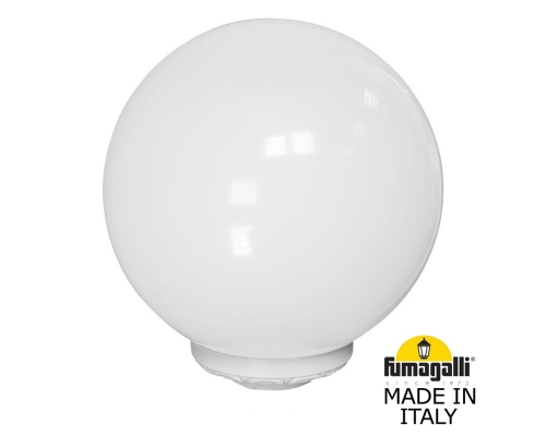 Фонарь без кронштейна FUMAGALLI GLOBE 300 белый, бежевый G30.B30.000.WYF1R