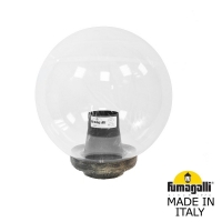 Уличный фонарь на столб Fumagalli GLOBE 250 бронза, прозрачный G25.B25.000.BXF1R