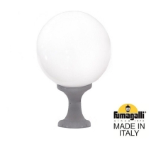 Ландшафтный фонарь FUMAGALLI NEW LOT/GLOBE 400 modern серый, бежевый G41.115.000.LYE27