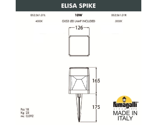 Садовый прожектор (ландшафтная подсветка) FUMAGALLI ELISA белый, прозрачный DS2.561.000.WXD1L