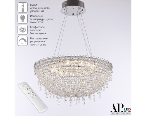 Люстра Sicilia SH501.0.50.B.LED-DIM.Ni