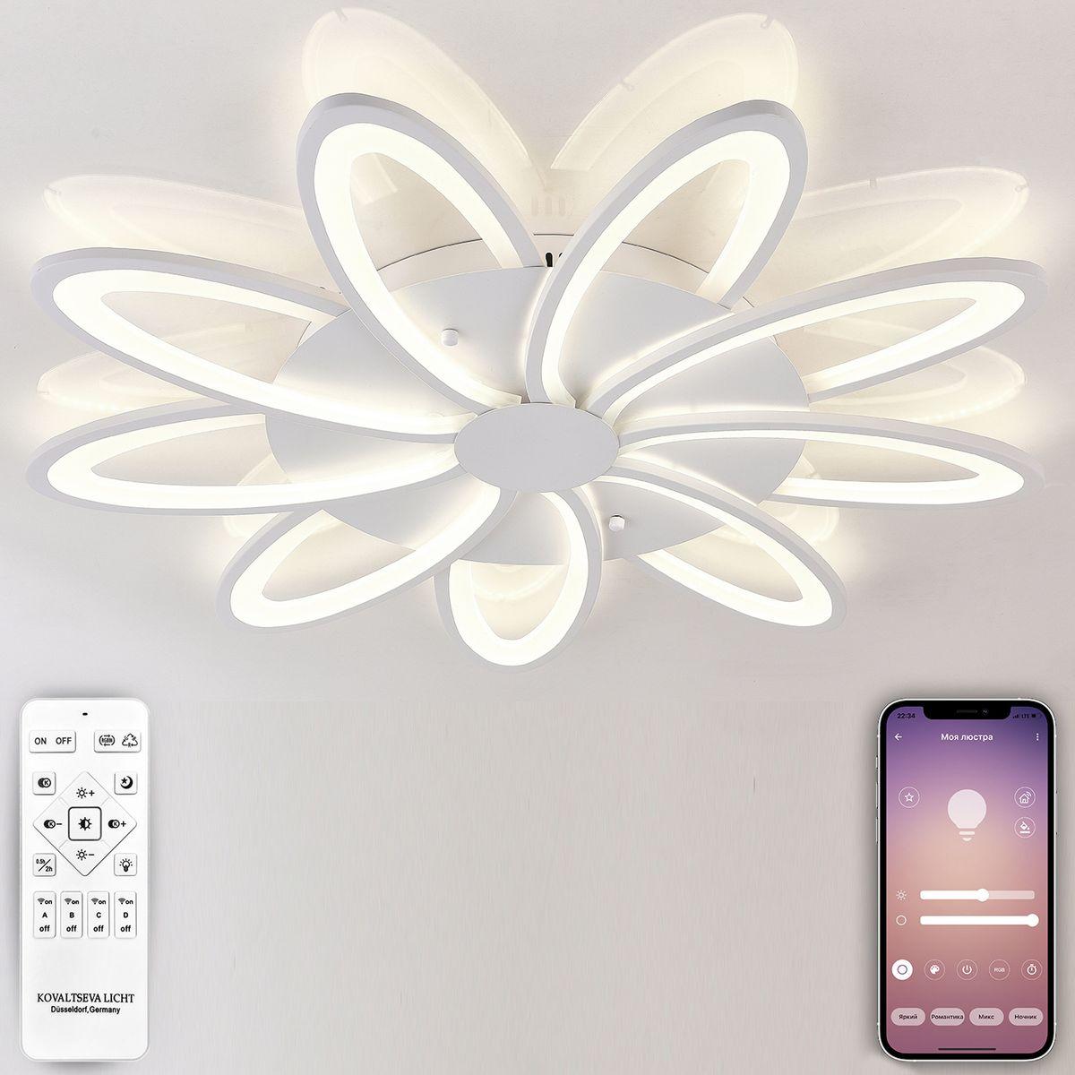 💡 Потолочная светодиодная люстра Natali Kovaltseva High-Tech Led Lamps  82009 - купить Natali Kovaltseva High-Tech Led Lamps 82009 в в  интернет-магазине по цене 20834р.. Фото, цена, характеристики.