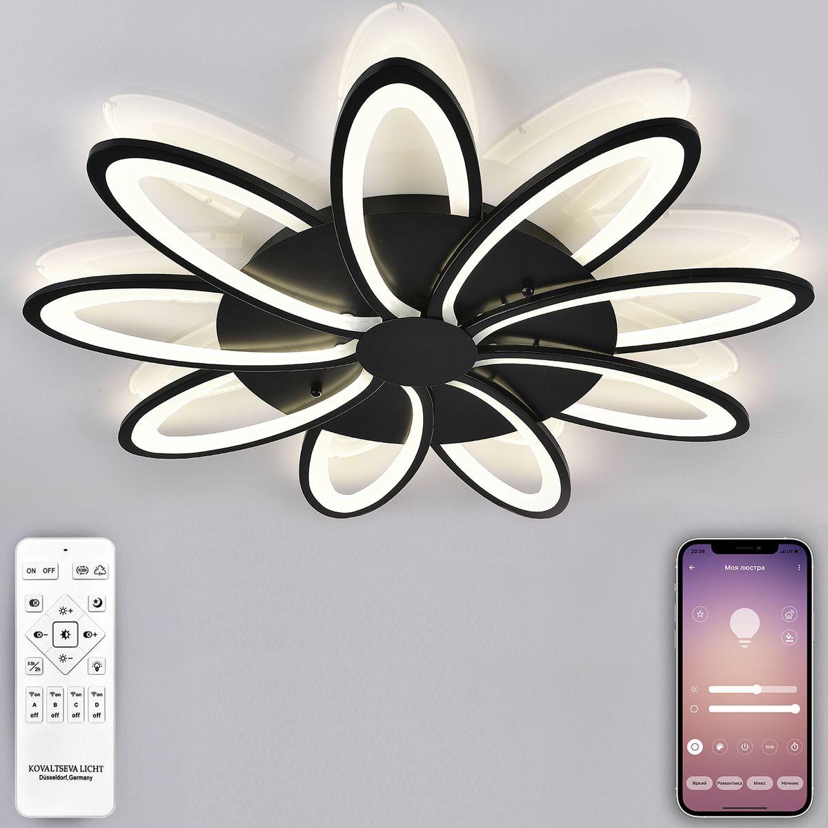 💡 Потолочная светодиодная люстра Natali Kovaltseva High-Tech Led Lamps  82009 Black - купить Natali Kovaltseva High-Tech Led Lamps 82009 Black в в  интернет-магазине по цене 19942р.. Фото, цена, характеристики.